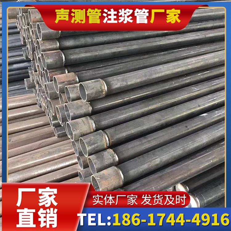 明光桩基施工声测管的废旧管材回收与再利用