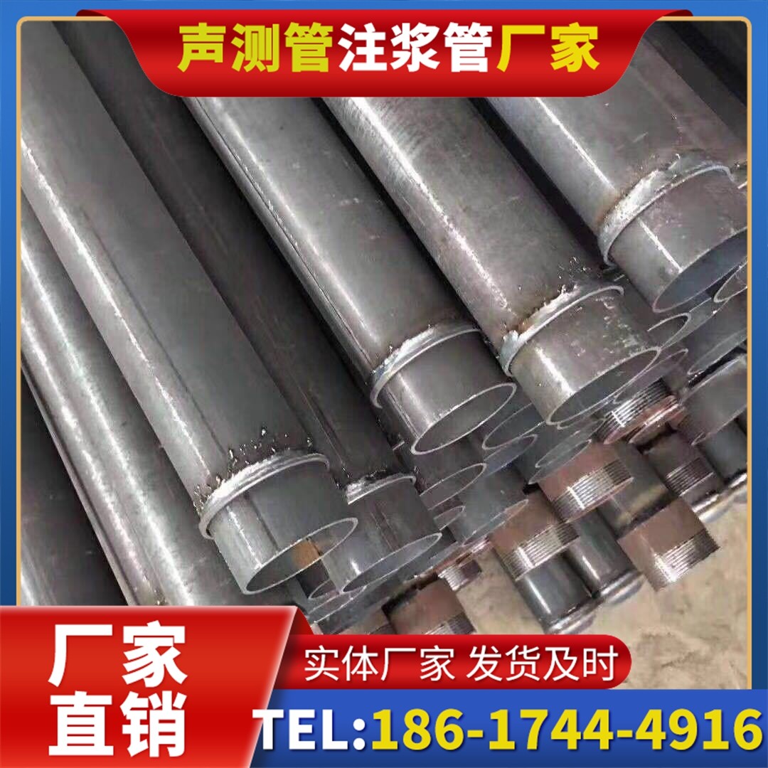 明光桩基声测管施工中的测量控制技术