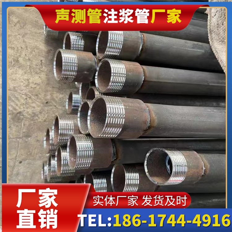 明光采购批量对声测管价格的影响及议价策略