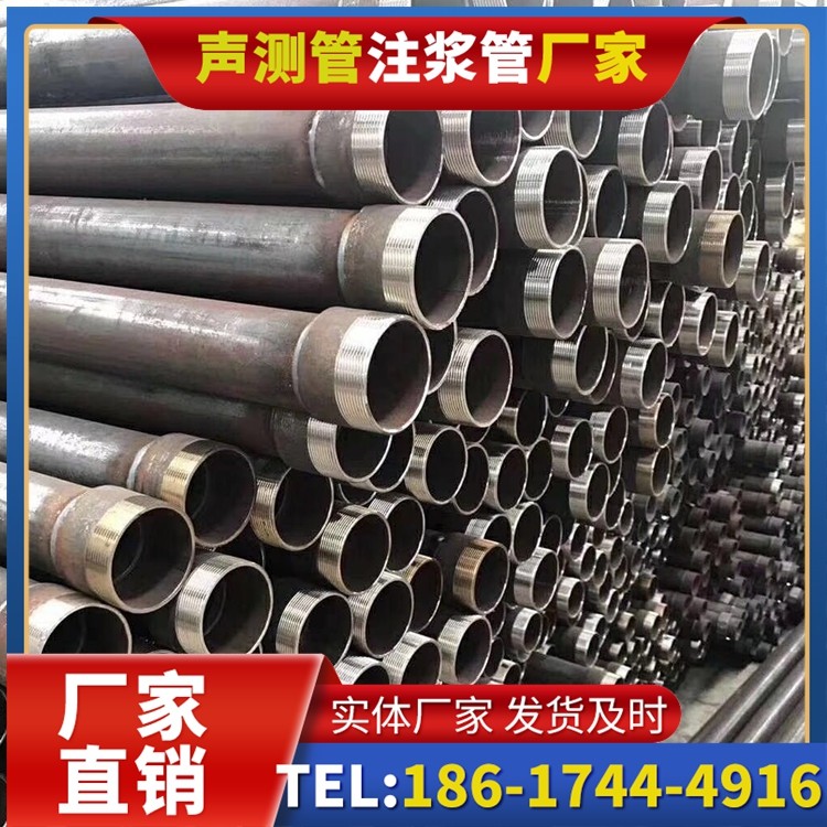 明光桩基声测管在高层建筑施工中的质量把控重点