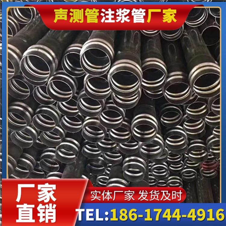 明光声测管制造厂家的生产工艺差异及影响