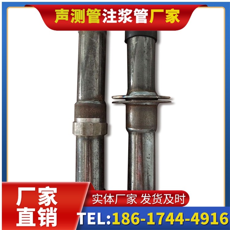 明光桩基施工声测管与混凝土浇筑的协同控制要点