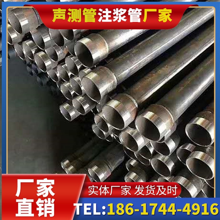 明光桩基施工声测管在地震区的应用要求